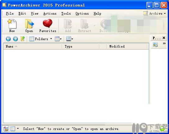 最好的压缩软件PowerArchiver2012(1)