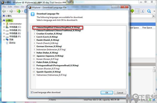 文件管理XYplorer 18(2)