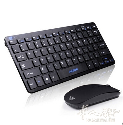 重装系统后键盘