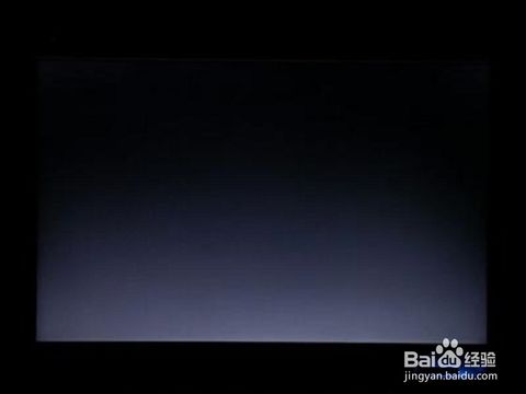 360重装系统后黑屏