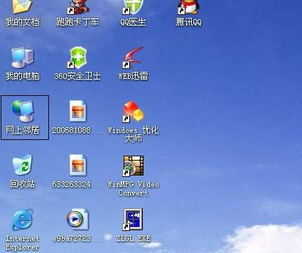 hp笔记本重装系统win7