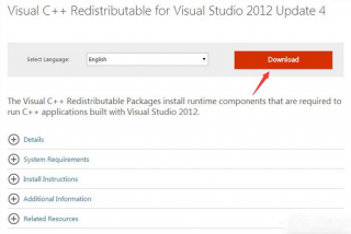 华硕在线重装系统后MSVCP110.dll丢失怎么办