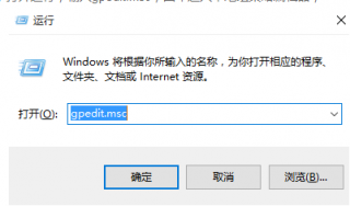 win10重装系统后如何禁用驱动自动更新