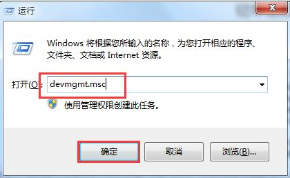 360重装系统win10
