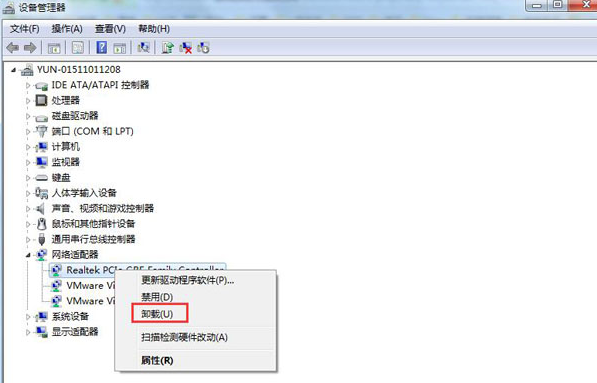 360重装系统win10(1)