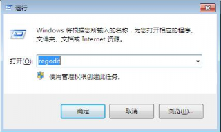 电脑重装系统xp后怎么更改默认下载路径
