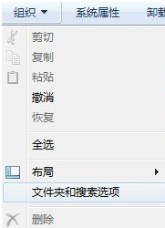 win10重装系统win7(1)
