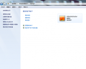 小白重装系统之怎么去掉管理员密码