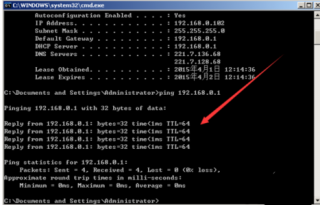 电脑使用好用重装XP系统后电脑常用运行指令的使用方法
