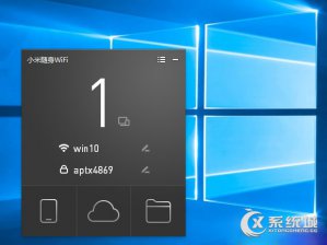好用重装win10系统后开机需修复网络才能上网怎么办