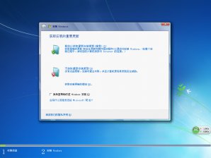黑云重装win8系统进不了系统的解决方法