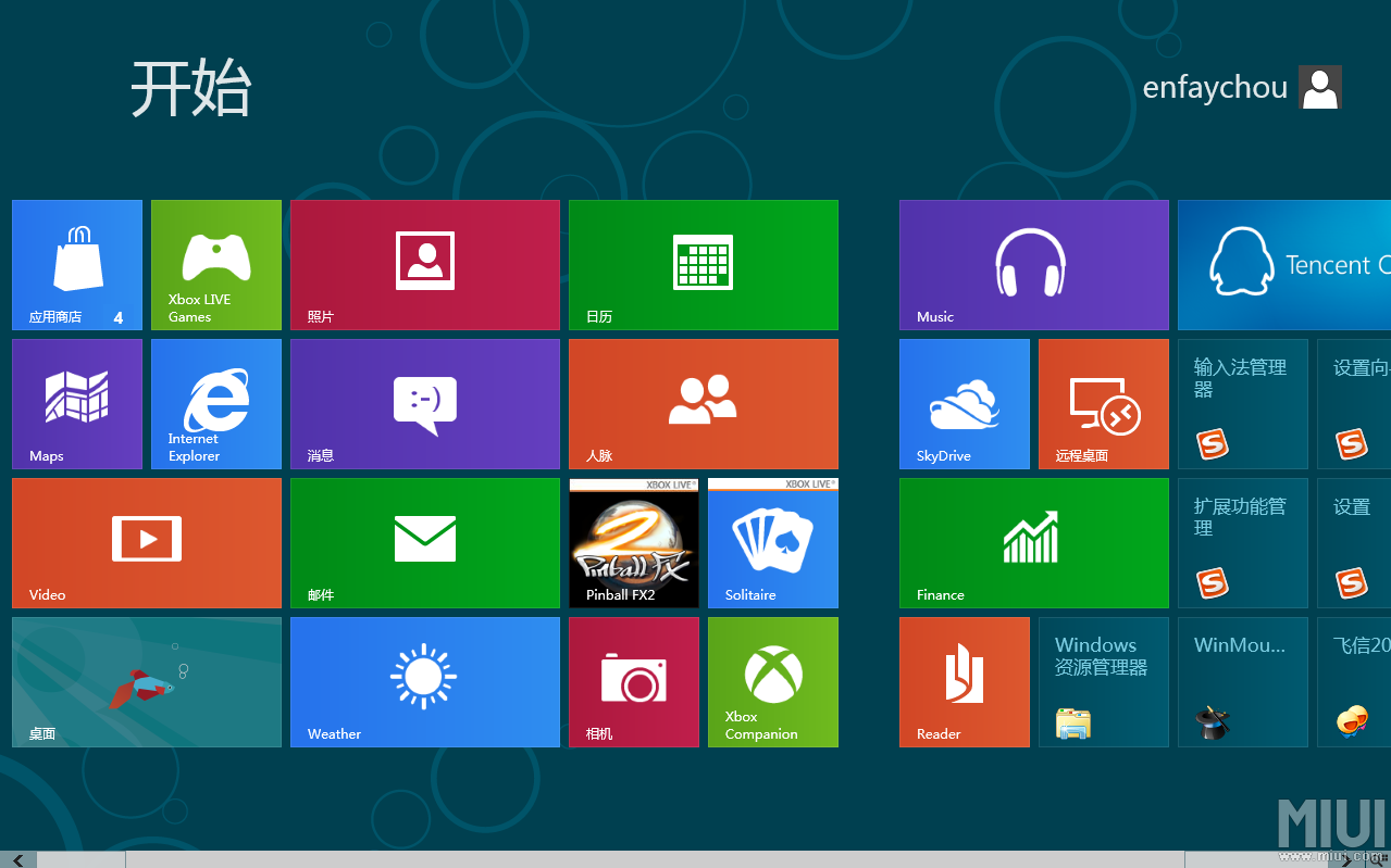 win10系统重装win8系统