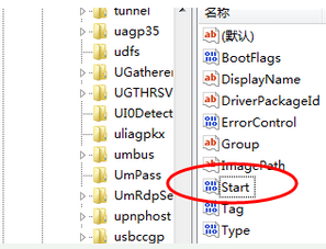重装win8系统无法识别U盘(4)