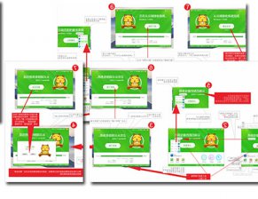 【重装系统】系统猫一键重装系统软件V8.5.4尊享版