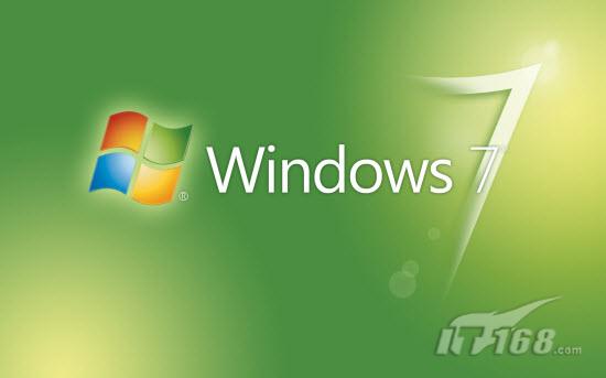 宏基电脑重装win7系统