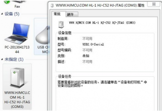 雨林木风重装系统usb不能用 雨林木风一键重装系统