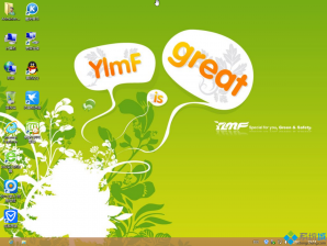 雨林木风ghostxpsp36.0 雨林木风ghostxpsp36.0系统重装步骤