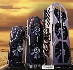 怎么解决电脑重装系统后显示器不亮的问题