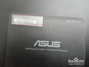 win7重装系统后摄像头图标不见了怎么办