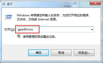 win7重装系统后网速变慢