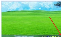 win7重装系统后设置网络(9)