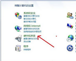 win7重装系统后设置网络(2)