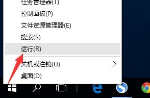 重装系统后有的网页打不开(2)