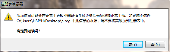 sony笔记本重装系统xp