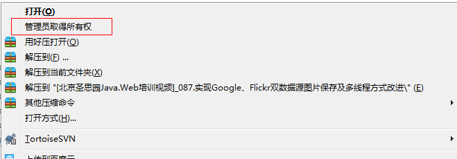 sony笔记本重装系统xp(1)