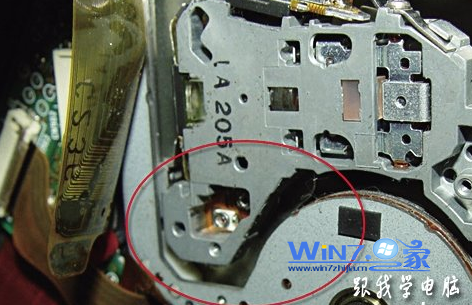 白云重装系统(3)