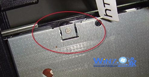 白云重装系统(2)