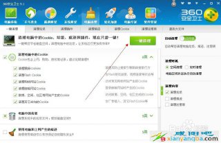 win8重装系统后怎么解决磁盘空间不足的问题