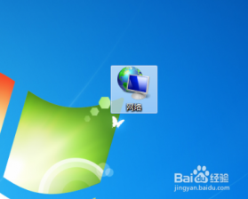 win7重装系统后没有网络图标怎么办