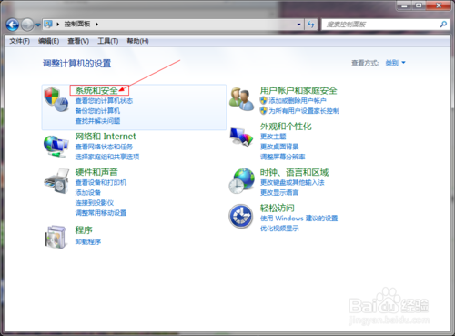 win8重装系统资料(1)