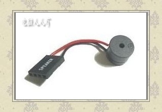 重装系统后电脑警报声(7)