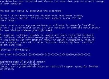 华硕笔记本重装系统蓝屏