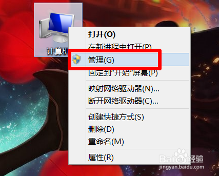 台式机重装系统后usb不能用(1)