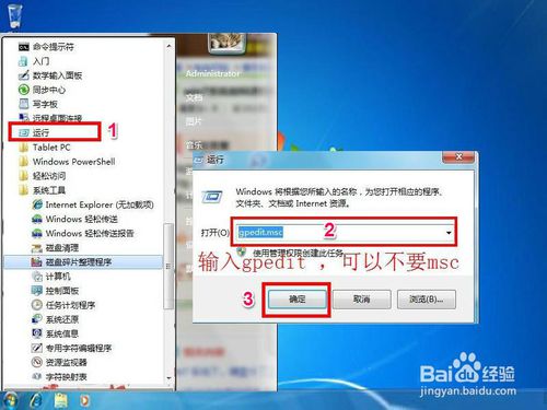 台式机重装系统后网卡驱动(7)