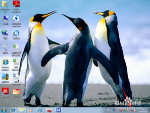 acer重装系统win7后上不了网怎么办