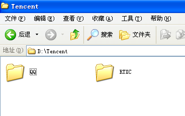 重装系统qq聊天记录