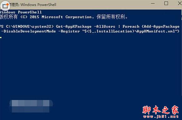 win10重装系统(1)