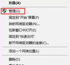 白云一键重装系统过程 白云一键重装win8系统