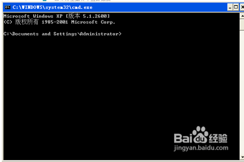 重装win7系统查IP地址(2)
