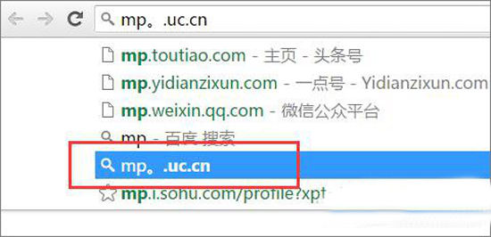 重装Win10系统清除Chrome地址栏记录