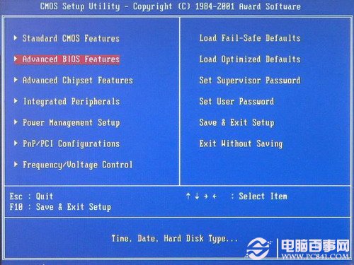 雨林木风重装win7系统(2)