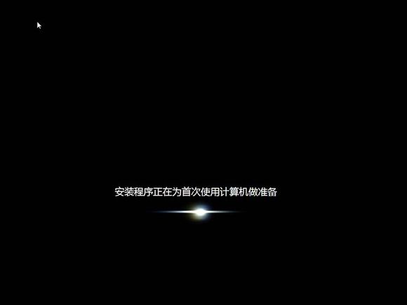 系统猫一键重装系统软件V2.3.2(6)