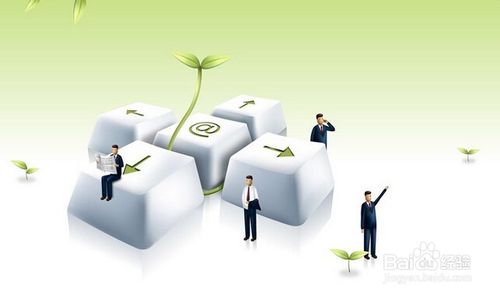 小黑马一键重装系统(7)