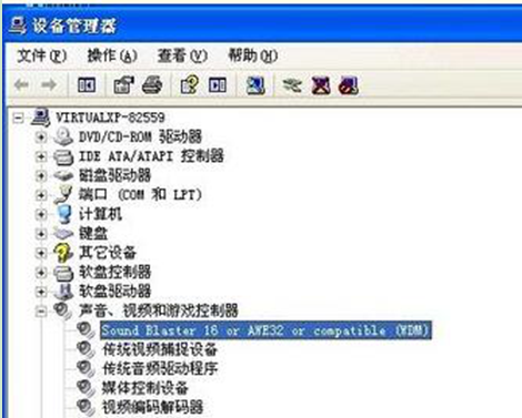 得得一键重装系统教程(2)