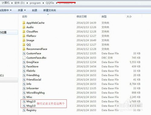 小黑马一键重装系统(1)