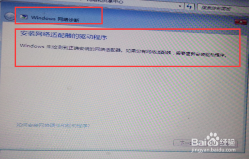 极速一键重装系统(1)